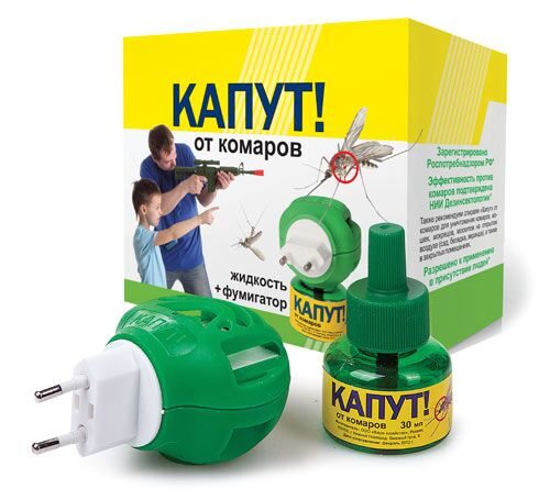 «Капут», комплект для уничтожения комаров в помещении (фумигатор+флакон) «Капут», комплект для уничтожения комаров в помещении (фумигатор+флакон)