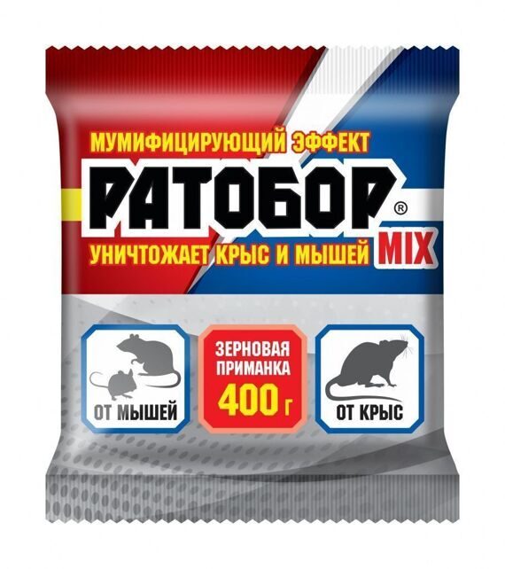 Ратобор MIX - зерновая приманка