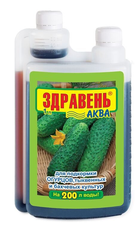 «Здравень Аква для огурцов», бутылка Opti Doza