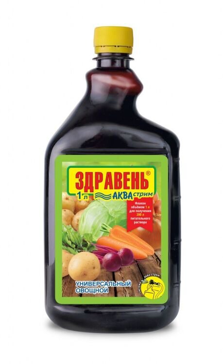 «Здравень АКВА-Стрим Универсальный овощной»