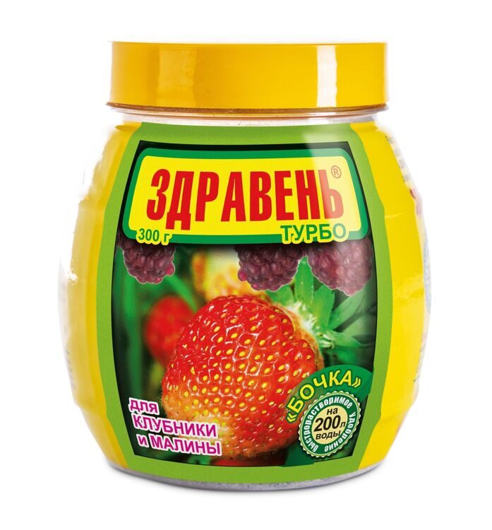 «Здравень Турбо для клубники и малины», банка 300 г