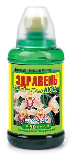 «Здравень Аква для орхидей», бутылка с мерным стаканом