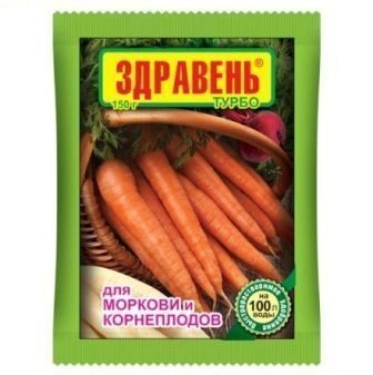 «Здравень Турбо для моркови и корнеплодов»