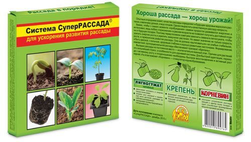 «Система СуперРАССАДА» для ускорения развития рассады